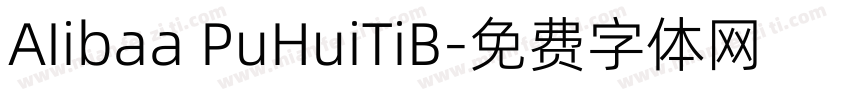 AIibaa PuHuiTiB字体转换
